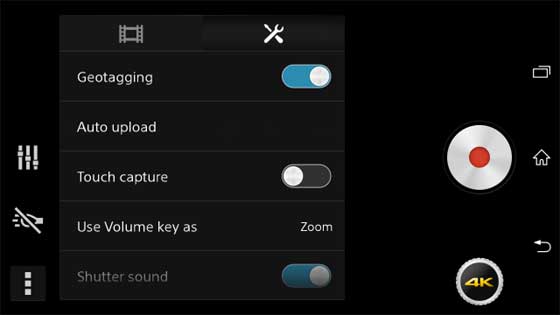 Sony Sirius Camera UI