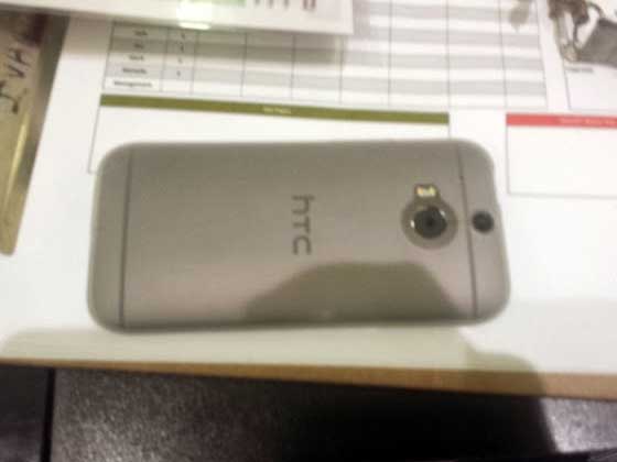 The All New HTC One