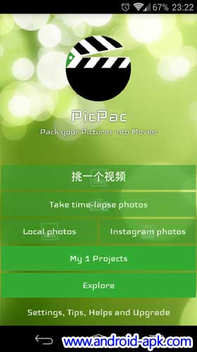 PicPac StopMotion +  TimeLapse