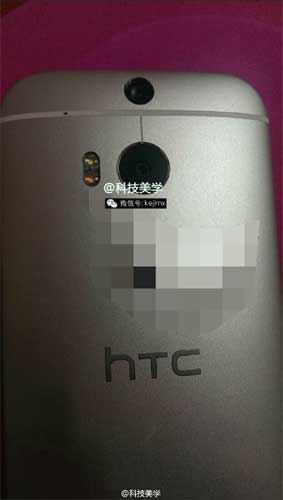 All New HTC One 背面
