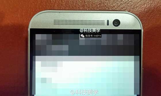 All New HTC One 正面