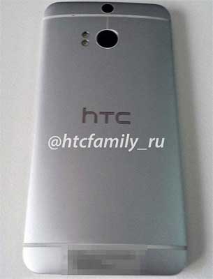 All New HTC One M8