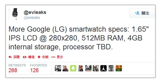 Google Smartwatch Spec