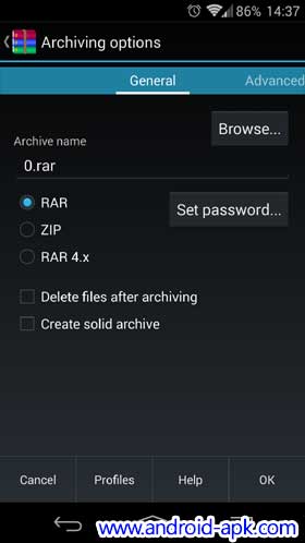 RAR for Android 壓縮