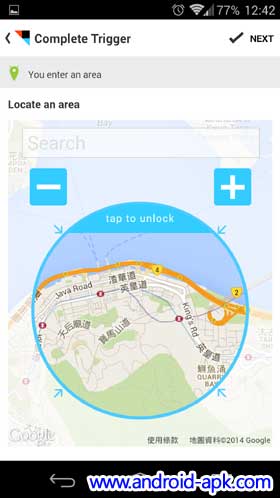 IFTTT Trigger location