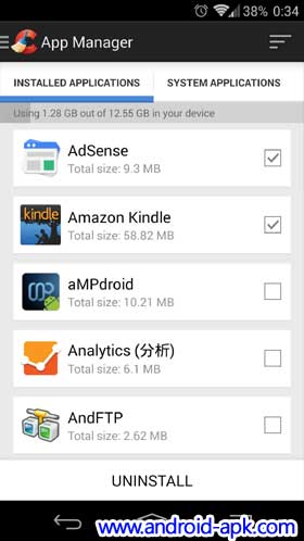 CCleaner App Manager