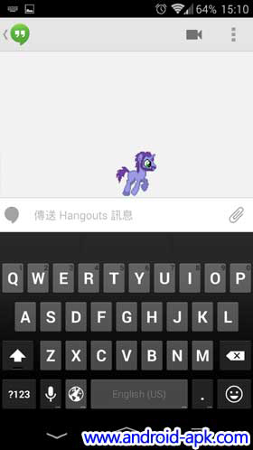 Hangouts ponies