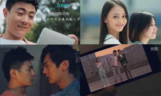 Asus Zenfone TVC