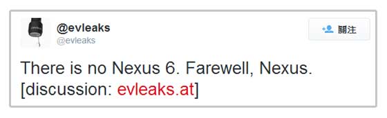 evleaks Nexus 6