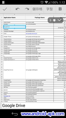 Google Sheets 试算表