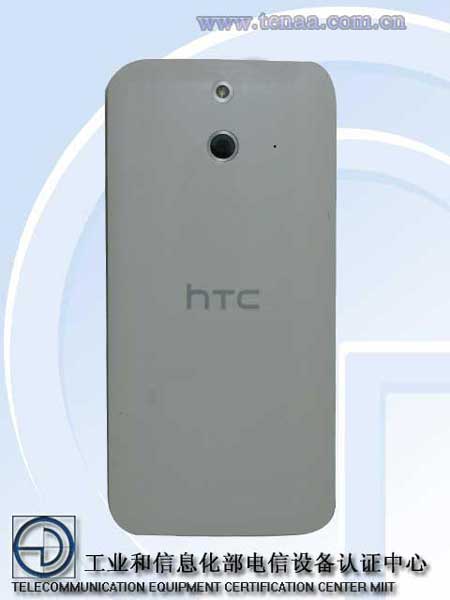 HTC M8 Ace Back