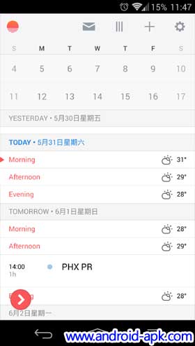 Sunrise Calendar UI