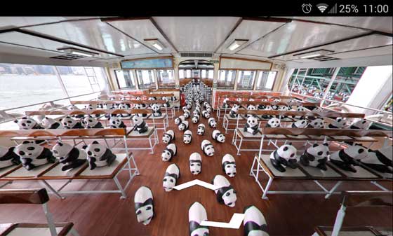 1600熊貓 天星小輪