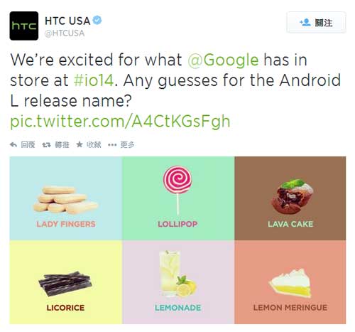 HTC Android L Release