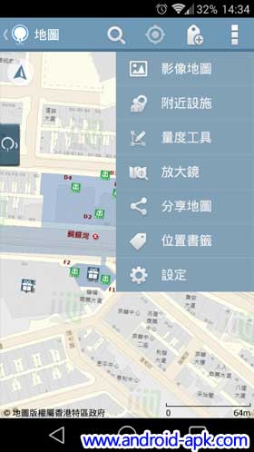 MyMapHK 地圖 地理資訊