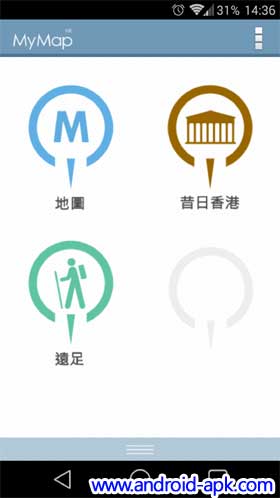 MyMapHK 地图