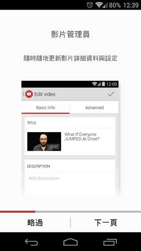 Youtube Creator Studio YouTube 創作者工作室