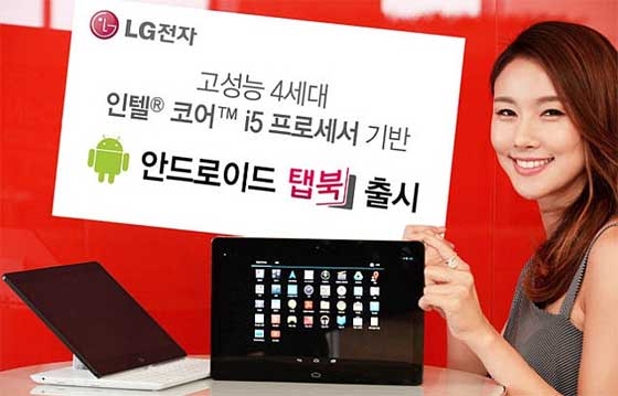 LG Tablet Notebook