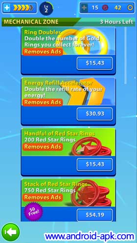 Sonic Jump Fever In-App Purchase