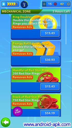 Sonic Jump Fever In-App Purchase