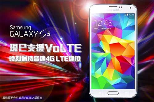 Samsung Galaxy S5 VoLTE