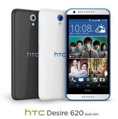 HTC Desire 620 Dual Sim