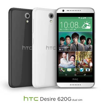 HTC Desire 620G Dual Sim