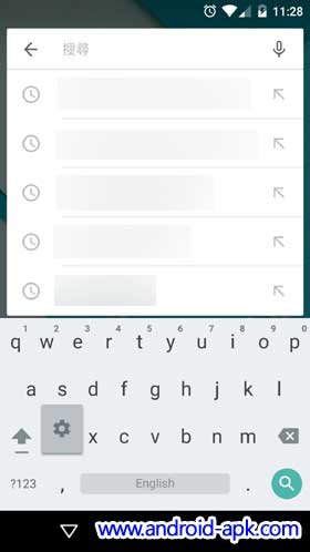 Android 5.0 Lollipop Keyboard