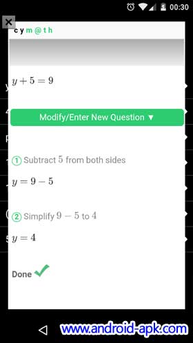 AutoMath Photo Calculator 相機計算機