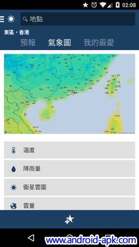 MSN 天气 - 预报与天气图