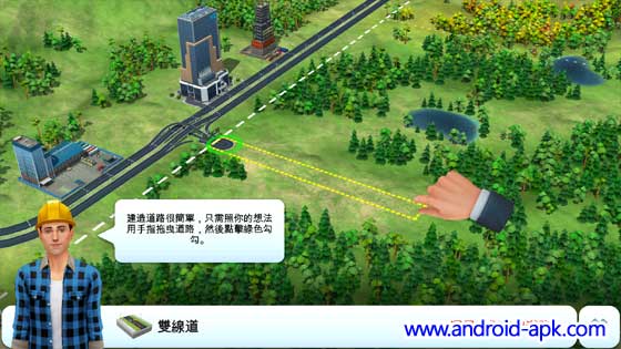 SimCity BuildIt 模拟城市 