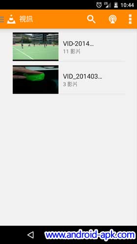VLC for Android 1.0.0