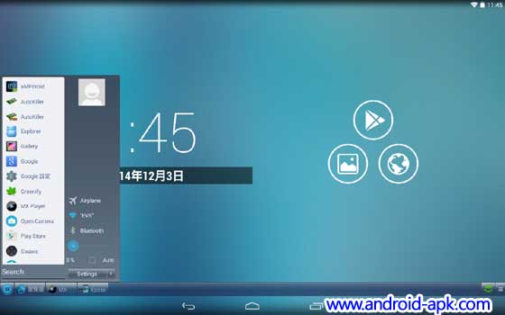 Xposed Taskbar Tablet