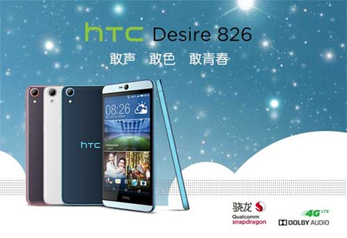 HTC Desire 826 Spec
