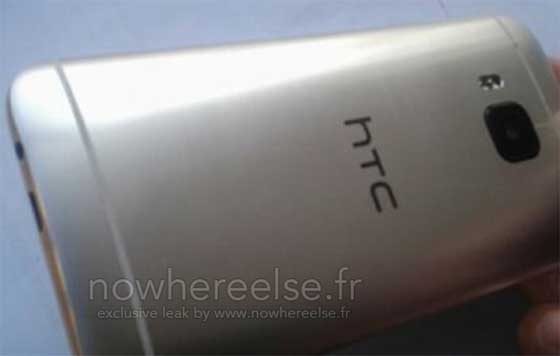 HTC One M9 Test Unit?