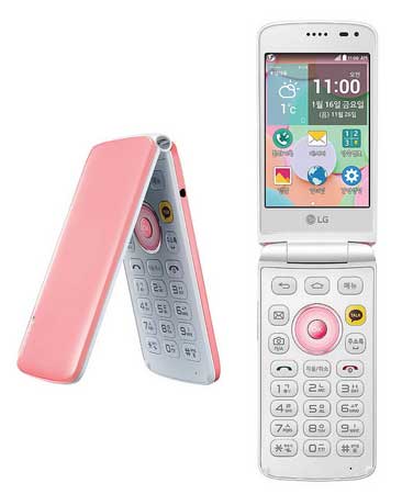 LG Ice Cream Smart Calm Shell