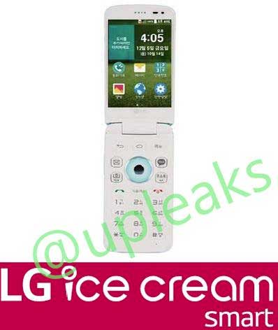 LG Ice Cream Smart