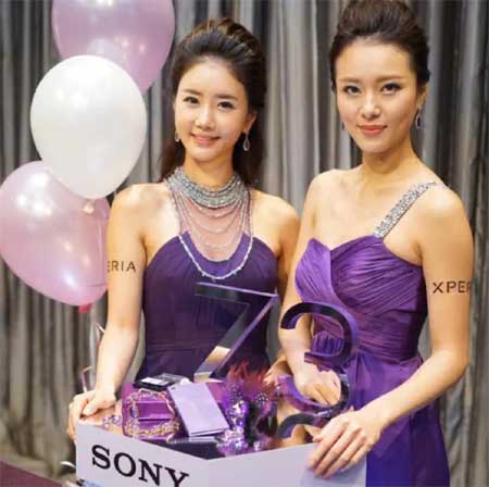 Sony Xperia Z3 紫钻版