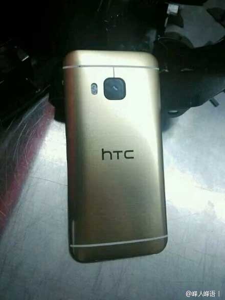 HTC One M9 Gold