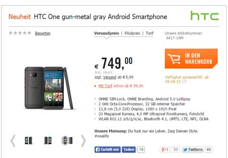 HTC One M9 Price