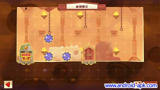 King of Thieves 盜者之王 防衛