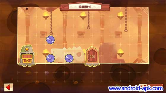 King of Thieves 盗者之王 防卫