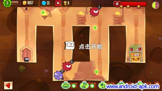 King of Thieves 盜者之王 遊戲