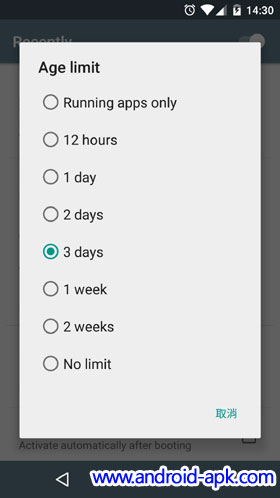 Recently Recent Apps Age Limit