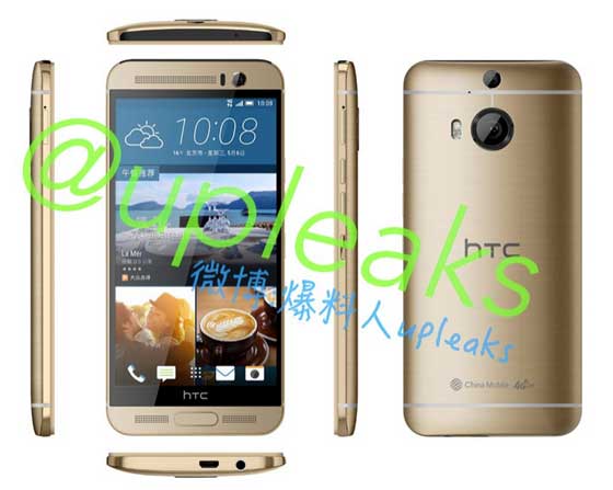 HTC One M9+ Gold All View