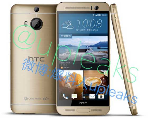 HTC One M9+ Gold Front View