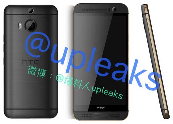 HTC One M9+ Gray