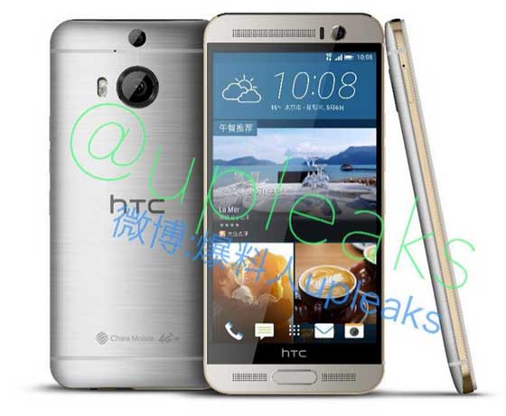 HTC One M9+ Silver
