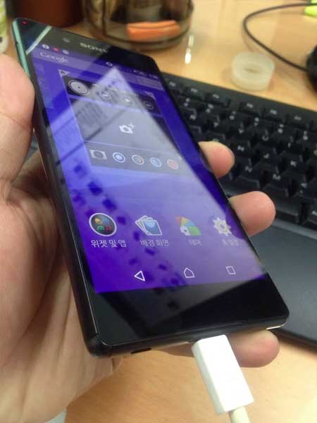 Sony Xperia Z4 Bottom View