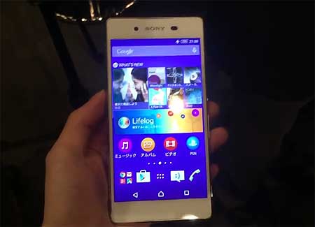 Sony Xperia Z4 Hands On